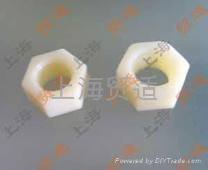 Nylon hex Nuts