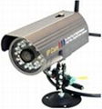 Outdoor MJPEG Wi-Fi IP Camera 1