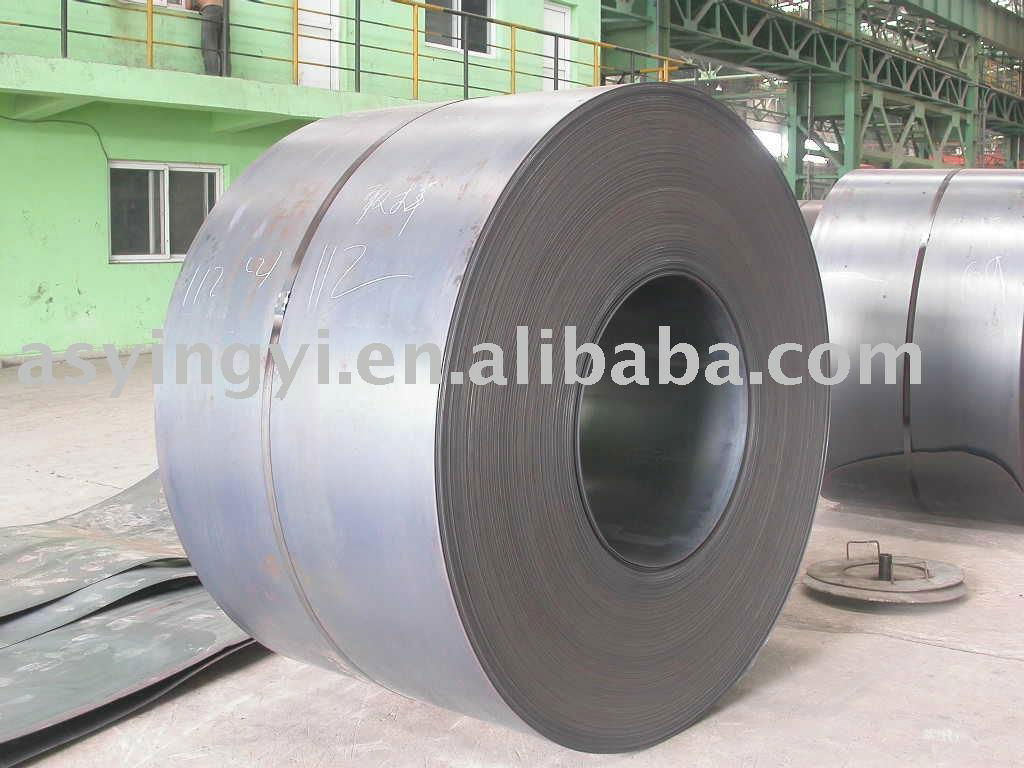 hot rolled carbon steel coil