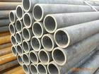 alloy steel