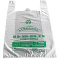 Various colors printing plastic bag with