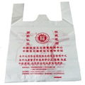 Plastic shopping bag in different sizes