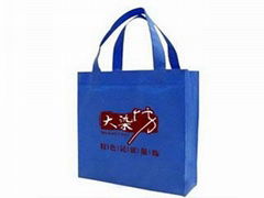 Wholesale non woven shopping bag with nice price