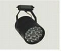 15w led track Light  UL CE CUL GS CE ROHS MSHA  1