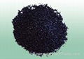 Activated Carbon 1