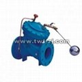 Remote Control Floating Ball Valve 1