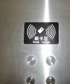 刷卡電梯—斯度爾科技 1