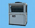 Air Source Water Heater 1