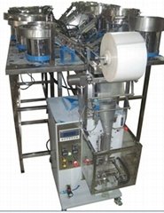 SJB-60T Multi Materials Hardware Specialized Packaging Machine