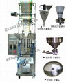 SJQ-60 Entire air operated packaging machine 1