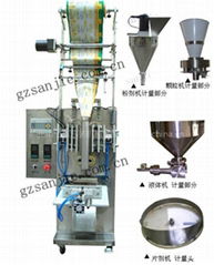 SJQ-60 Entire air operated packaging machine