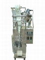 SJKF-60ZS Triple Materials Granule Packaging Machine