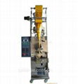 SJK-80Z  Precise Rotating Knife Granule Packaging Machine