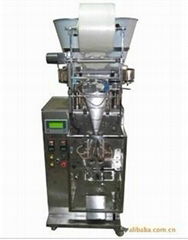 SJK-80LS Triple Materials Granule Packaging Machine