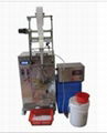 SJY-30B Back sealing liquid pesticide packing machine 1