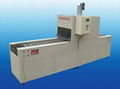 Sealing Machine