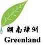 Hunan Greenland Plant Resource Development Co., Ltd 