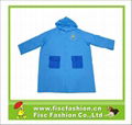 PP036 Adult Plastic Raincoats 1