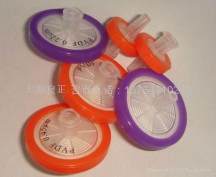 Nylon Syringe Filters 3