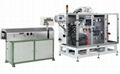 Hot melt coating machine