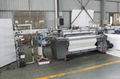 textile machine