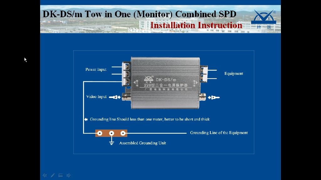 2-in-1 Surge Protector for CCTV System, with 15V DC Operating Voltage 3