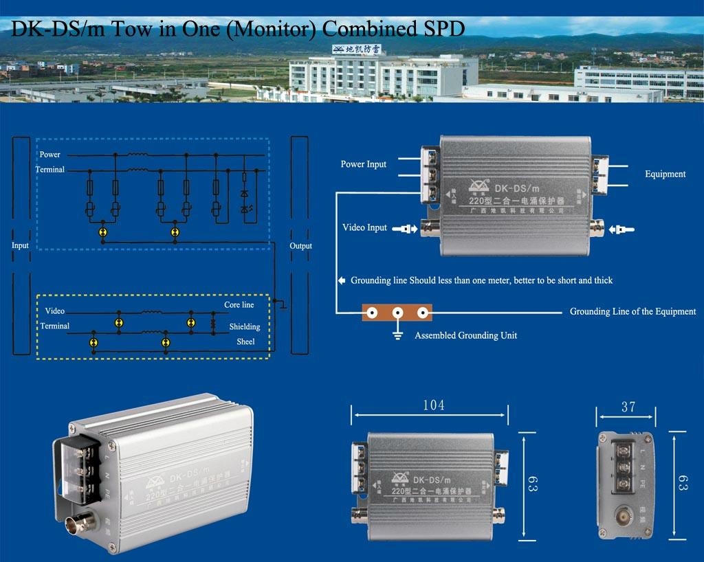 2-in-1 Surge Protector for CCTV System, with 15V DC Operating Voltage 4