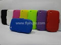 Mobile phone combo case for blackberry 8520/9300