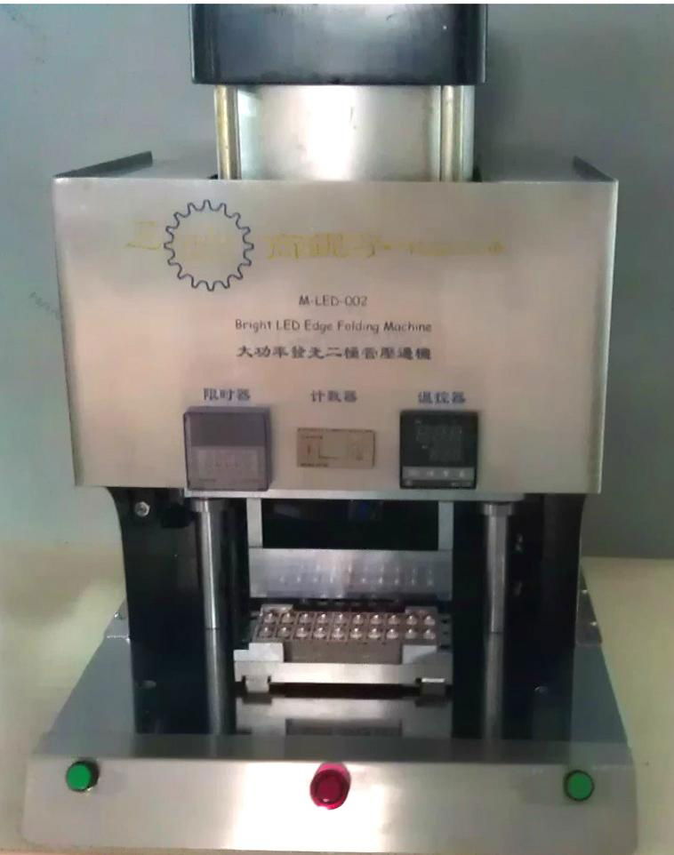 High Power LED Blank-Holder Machine 