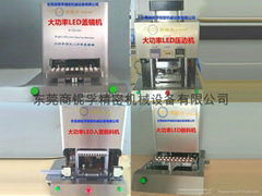 High power LED production equipment