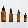 Essential oil bottle 2