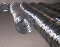 Stainless Steel Yain Wire 1