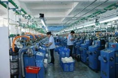 Zhuji City Qingyuan Knitting&Textile Co.,Ltd