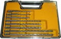 8pcs SDS Plus Drill Bits in Plastic Box