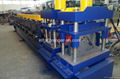 roof ridge cap forming machine 2