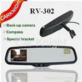 rearview mirror monitor