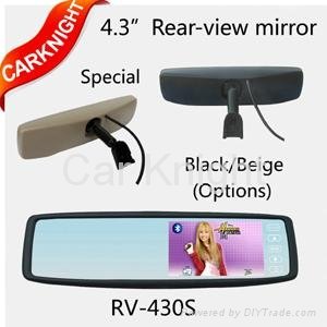 car mirror 2