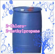 2-Chloro-2-methylpropane CAS: 507-20-0