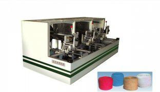 20 - 45 m / min 3KW rope shopping paper making machine with low-noise, fast-spee