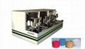 20 - 45 m / min 3KW rope shopping paper making machine with low-noise, fast-spee