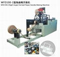 Right-angel Flat belt Handle Making Machine