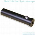 Prism Spectroscope 1