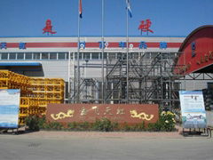 Beijing Jinfei Tianhong Construction Machinery. Co., Ltd