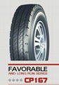 All Steel Tyres/TMR 1