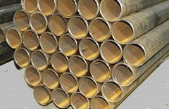 ERW steel pipe