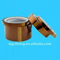 Polyimide film adhesive tape