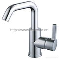 Basin Faucet 1