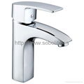 Basin Mixer 1