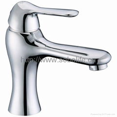 Basin Mixer