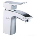 Basin Mixer